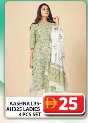 available at جراند هايبر ماركت in الإمارات العربية المتحدة , الامارات - دبي