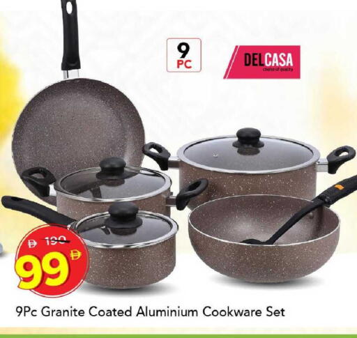 available at Mark & Save in UAE - Abu Dhabi