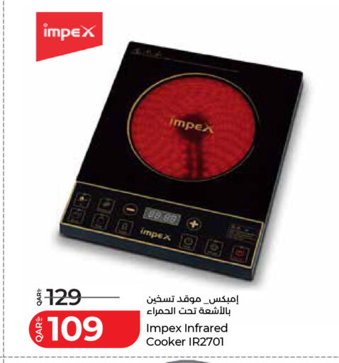 available at LuLu Hypermarket in Qatar - Al Wakra