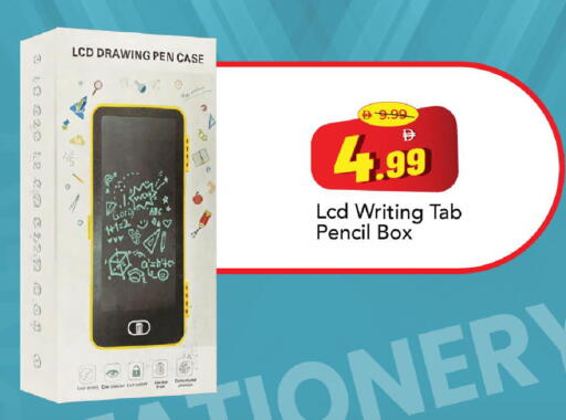 available at مارك & سيف in الإمارات العربية المتحدة , الامارات - الشارقة / عجمان