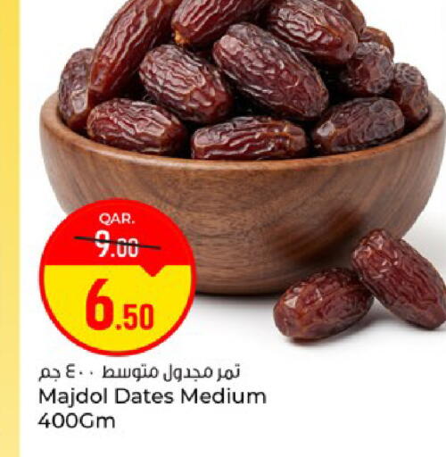 available at Paris Hypermarket in Qatar - Al Rayyan