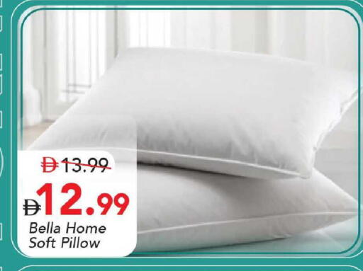available at مارك & سيف in الإمارات العربية المتحدة , الامارات - الشارقة / عجمان
