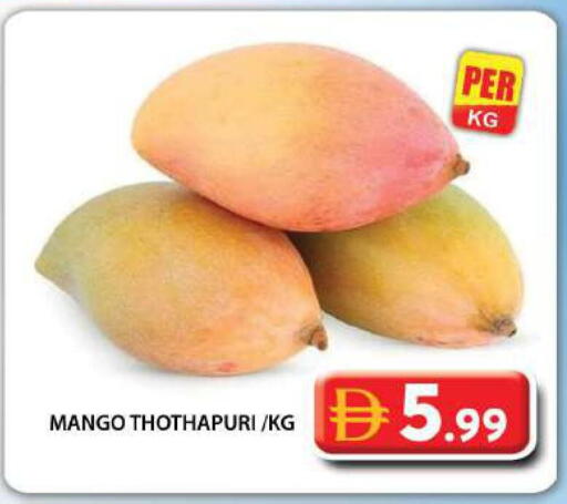 Mango available at Grand Hyper Market in UAE - Dubai