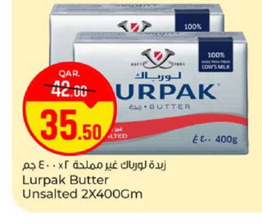 available at Paris Hypermarket in Qatar - Al Rayyan