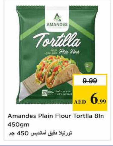 available at Nesto Hypermarket in UAE - Sharjah / Ajman