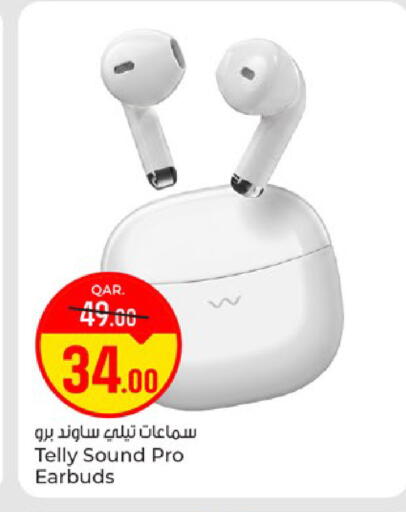 available at باريس هايبرماركت in قطر - الريان