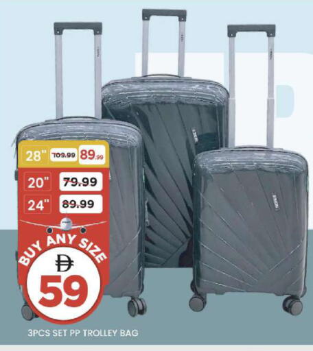 available at Mark & Save in UAE - Dubai
