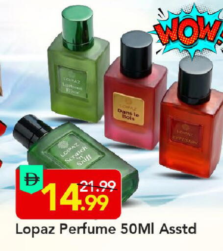 available at مارك & سيف in الإمارات العربية المتحدة , الامارات - الشارقة / عجمان