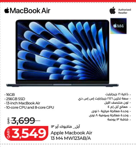 Apple available at لولو هايبرماركت in قطر - الضعاين