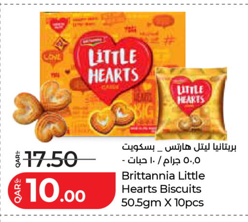 available at لولو هايبرماركت in قطر - أم صلال