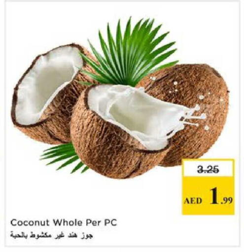 Coconut available at Nesto Hypermarket in UAE - Ras al Khaimah