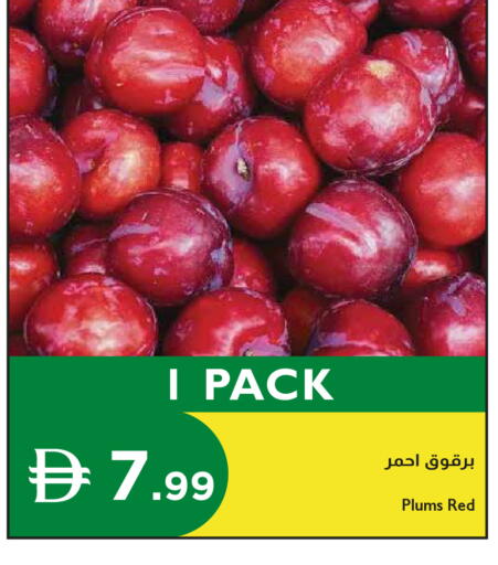 Plums available at Istanbul Supermarket in UAE - Dubai