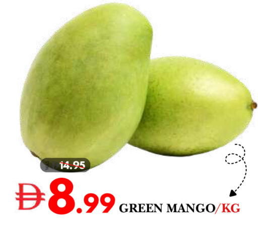 Mango available at DESERT FRESH MARKET  in UAE - Abu Dhabi