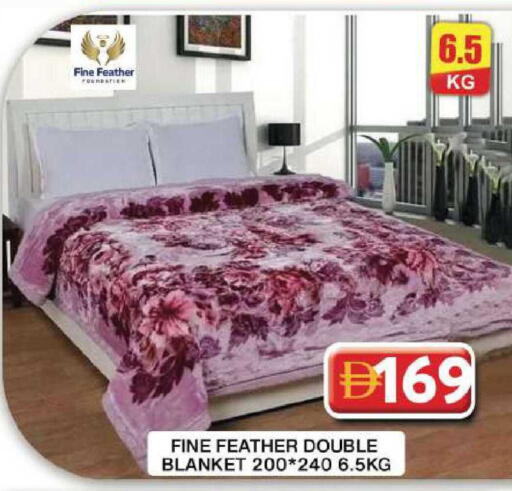 available at جراند هايبر ماركت in الإمارات العربية المتحدة , الامارات - دبي