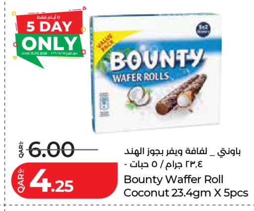Coconut available at لولو هايبرماركت in قطر - أم صلال