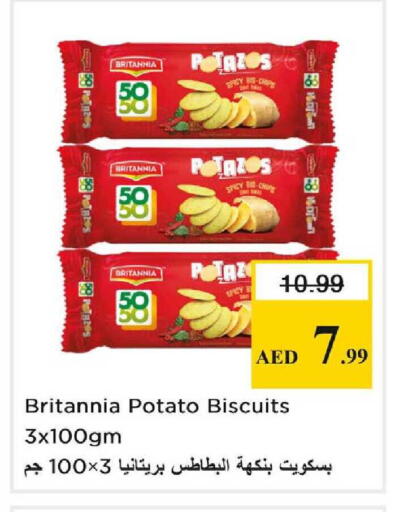 Potato available at Nesto Hypermarket in UAE - Dubai