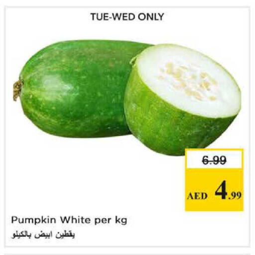 Pumpkin available at Nesto Hypermarket in UAE - Dubai