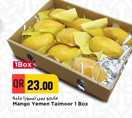 Mango from Yemen available at مرزا هايبرماركت in قطر - الشحانية
