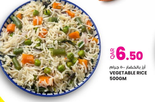 available at أنصار جاليري in قطر - الخور