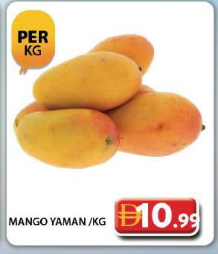 Mango available at Grand Hyper Market in UAE - Dubai