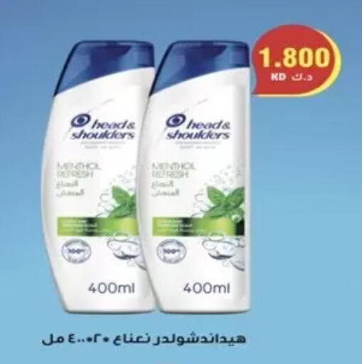 available at  Al Ardhiya coop  in Kuwait - Kuwait City