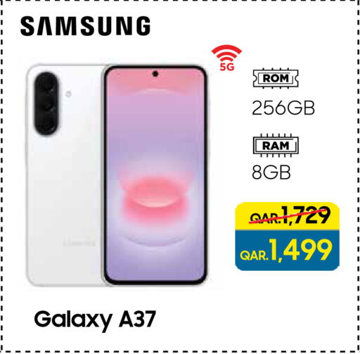 available at لولو هايبرماركت in قطر - الشحانية