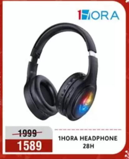 available at المرشدي in Egypt - القاهرة