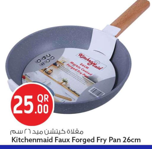 available at سفاري هايبر ماركت in قطر - الدوحة