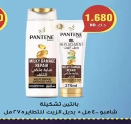 available at  Al Ardhiya coop  in Kuwait - Kuwait City