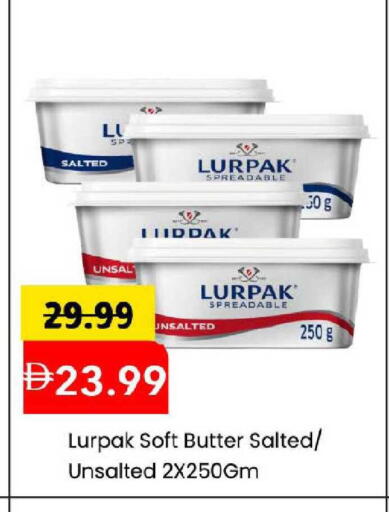 available at مارك & سيف in الإمارات العربية المتحدة , الامارات - دبي
