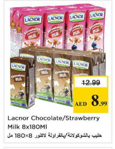 Strawberry available at Nesto Hypermarket in UAE - Sharjah / Ajman
