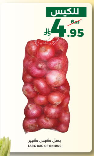 available at ميرا مارت مول in مملكة العربية السعودية, السعودية, سعودية - جدة