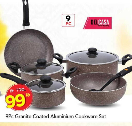 available at مارك & سيف in الإمارات العربية المتحدة , الامارات - دبي
