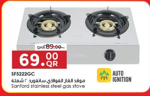 available at Paris Hypermarket in Qatar - Al Wakra
