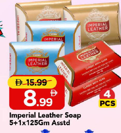 available at مارك & سيف in الإمارات العربية المتحدة , الامارات - الشارقة / عجمان