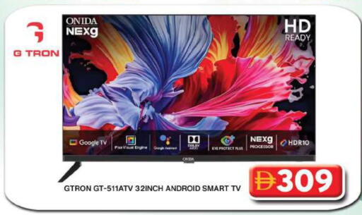 available at Grand Hyper Market in UAE - Dubai