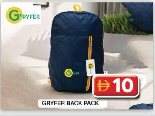 available at Grand Hyper Market in UAE - Dubai