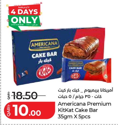 available at LuLu Hypermarket in Qatar - Al-Shahaniya