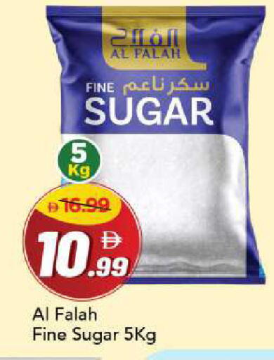 available at مارك & سيف in الإمارات العربية المتحدة , الامارات - دبي