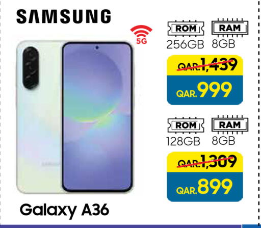 available at لولو هايبرماركت in قطر - الدوحة