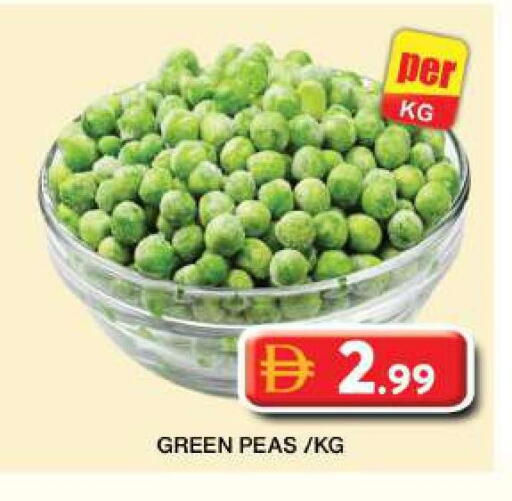 Peas available at جراند هايبر ماركت in الإمارات العربية المتحدة , الامارات - دبي