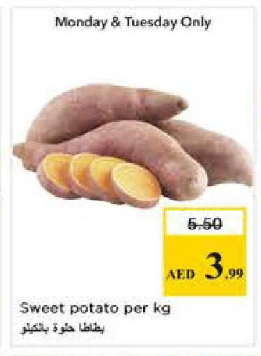 Sweet Potato available at Nesto Hypermarket in UAE - Sharjah / Ajman