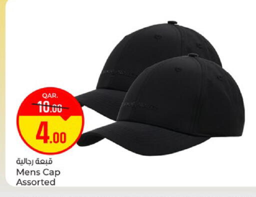 available at Paris Hypermarket in Qatar - Al Rayyan