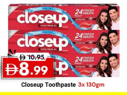 available at DESERT FRESH MARKET  in UAE - Abu Dhabi