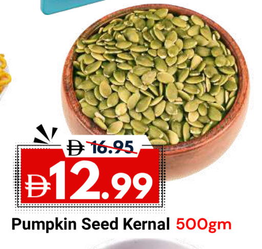 Pumpkin available at DESERT FRESH MARKET  in UAE - Abu Dhabi