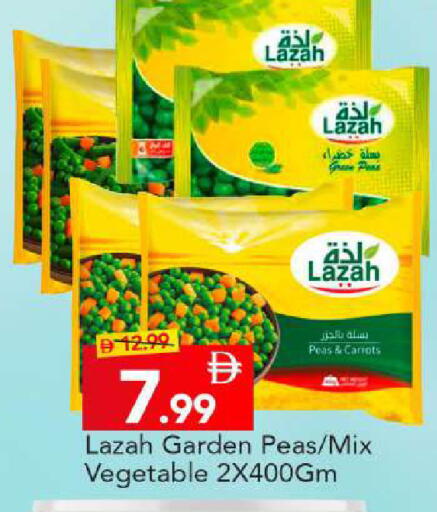 Peas available at مارك & سيف in الإمارات العربية المتحدة , الامارات - دبي