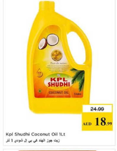 Coconut available at Nesto Hypermarket in UAE - Al Ain
