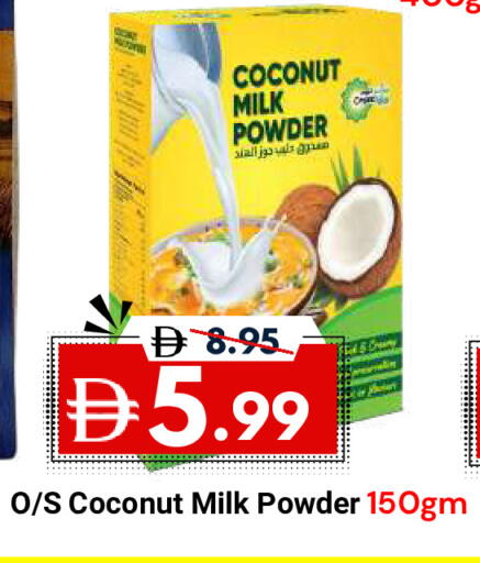 Coconut available at ديزرت فريش ماركت in الإمارات العربية المتحدة , الامارات - أبو ظبي