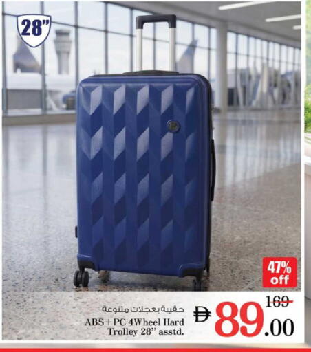 available at Nesto Hypermarket in UAE - Al Ain