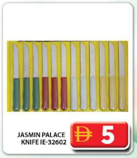 available at جراند هايبر ماركت in الإمارات العربية المتحدة , الامارات - دبي